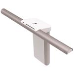 BENQ LaptopBar White