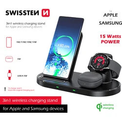 Bezdrôtová nabíjačka SWISSTEN 3v1 pre Apple a Samsung
