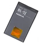BL-5J Bulk