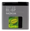 BL-6P Bulk