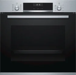Bosch HBA5577S0