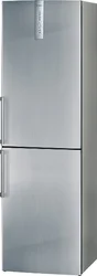 BOSCH KGN39A73 kombinovaná chladnička, 221/94 l, A+, AntiBacteria, NoFrost, LED, nerez
