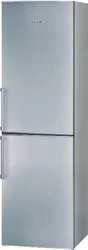 BOSCH KGV39X47 kombinovaná chladnička, 261/91 l, A++, AntiBacteria, InoxLook
