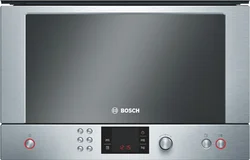 BOSCH mikrovlnná trouba HMT85ML53, 900W, 21 l, AutoPilot7, INNOWAVE, nerez, závěs dveří vlevo, vestavná
