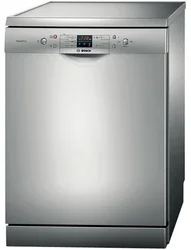 BOSCH myčka nádobí SMS53M08EU SilverInox, 12l, 1,05 kWh, auto 3in1, AquaSenzor I