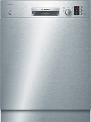 BOSCH myčka nádobí SMU50E15EU, 12 l, A, AquaStop, 4 teploty, Auto 3in1