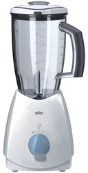 Braun MX 2000