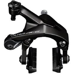 Brzdové čelisti SHIMANO DURA-ACE BR-R9200 zadní pro karbonová kola