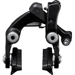 Brzdové čeľuste SHIMANO 105 BR-R7010-R vzadu