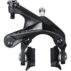 Brzdové čeľuste SHIMANO ULTEGRA BR-R8100 predné