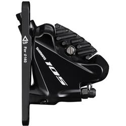 Brzdový třmen SHIMANO 105 BR-R7070 přední polymer + chladič