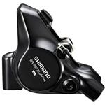 Brzdový třmen SHIMANO DURA-ACE BR-R9270 přední polymer + chladič