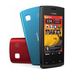 BUNDLE Nokia 500 White/Silver + USB Flash Disk 4GB