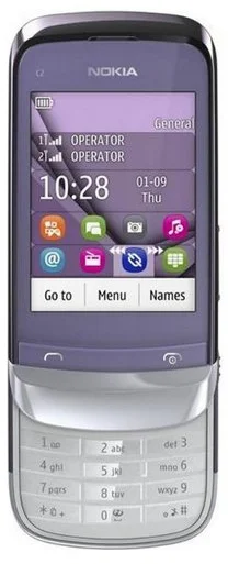 BUNDLE Nokia C2-06 Dual SIM (Touch and Type) Lilac + USB Flash Disk 4GB