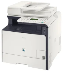 Canon barevná laserová multifunkční tiskárna i-SENSYS MF8350Cdn, A4, 20/20ppm, fax, duplex, ADF, USB, LAN