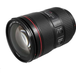 CANON EF 24-105mm f/4L IS II USM