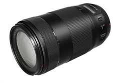 CANON EF 70-300mm f/4.0-5.6 USM IS II Zoom