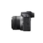 Canon EOS R100 + RF-S 18-45mm IS STM + puzdro + SD (cestovná súprava)