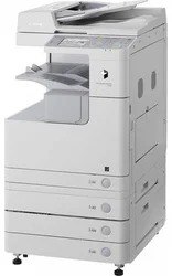Canon iR-2520