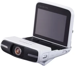 Canon LEGRIA MINI WHITE