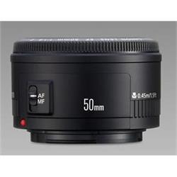 Canon objektiv EF 50mm f/1.8 II 