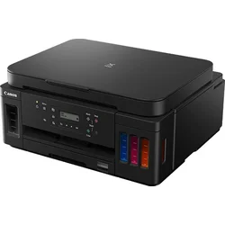CANON PIXMA G6040 - ROZBALENO