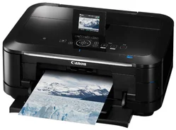 Canon PIXMA MG6150, A4, print/scan/copy, LCD display, WiFi, LAN, USB, duplex tisk na CD/DVD/Blu-Ray®