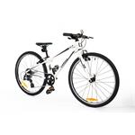 CANULL AIR 24" biely ultraľahký detský bicykel