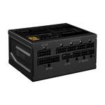 Cooler Master V750 SFX