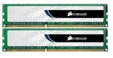 Corsair DDR3 4GB (2x2GB) 1333MHz (CMV4GX3M2A1333C9)