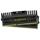 Corsair Vengeance DDR3 16GB 1600MHz (CMZ16GX3M2A1600C9)