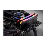 Corsair Vengeance RGB DDR4 32GB 3200MHz