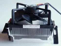 CPU CHLADIČ AMD Arctic-Cooling SILENCER 64 ULTRA, BULK
