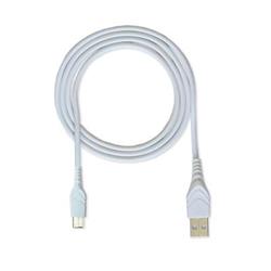 CUBE1 Dátový kábel USB > USB-C, 2 m, biely