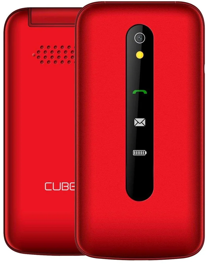 CUBE1 VF500 červená