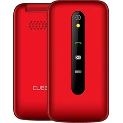 CUBE1 VF500 červená