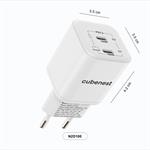 Cubenest PD Nano Adapter 100W N2D100 White