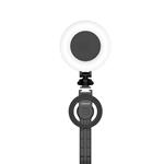 Cubenest Selfie light SLL01