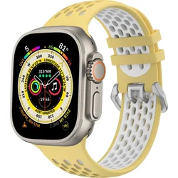 Cubenest Športový remienok Apple Watch ŽLTÝ s bielym (42-49 mm)