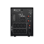 CyberPower Professional Tower LCD UPS 2200VA/1980W PR2200ELCDSL
