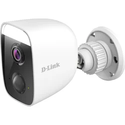 D-Link DCS-8627LH - Síťové prvky