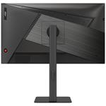 DAHUA 25" LED LM25-E241A/ herní/ IPS panel/ 1920x1080 (FHD)/ 1000:1/ 1ms/ 300 cd/m2/ 2xHDMI/ 2xDP/ PIVOT/ VESA 100x100
