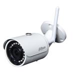 Dahua IPC-HFW1235SP-W-0280B-S2