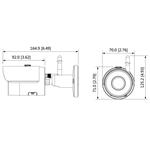 Dahua IPC-HFW1235SP-W-0280B-S2
