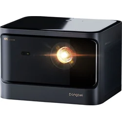 Dangbei MARS Pro