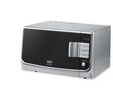De'Longhi MW25GPS stříbrná