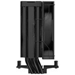 DeepCool AG400 Digital ARGB