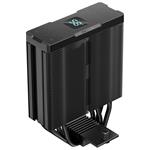DeepCool AG400 Digital PLUS ARGB