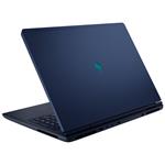 DELL Alienware 16 Aurora  AC16250/ Core 7 240H/ 16GB/ 1TB SSD M2/ RTX 5050 8GB/ 16"  WQXGA / W11 home/ CAR 27mes