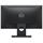 DELL E2016HV (210-ALFK)